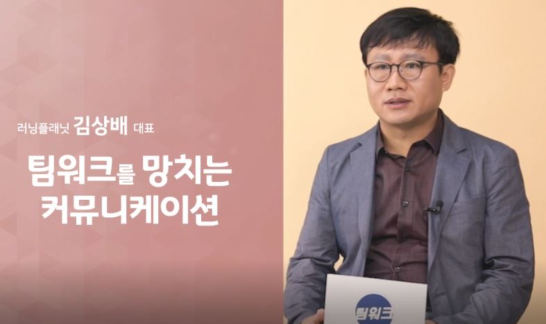 과정썸네일